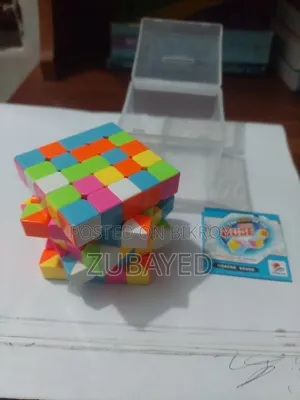 প্রফেসর রুবিক্স কিউব ৫×৫×৫