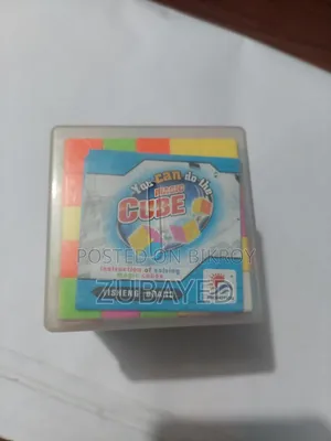 প্রফেসর রুবিক্স কিউব ৫×৫×৫