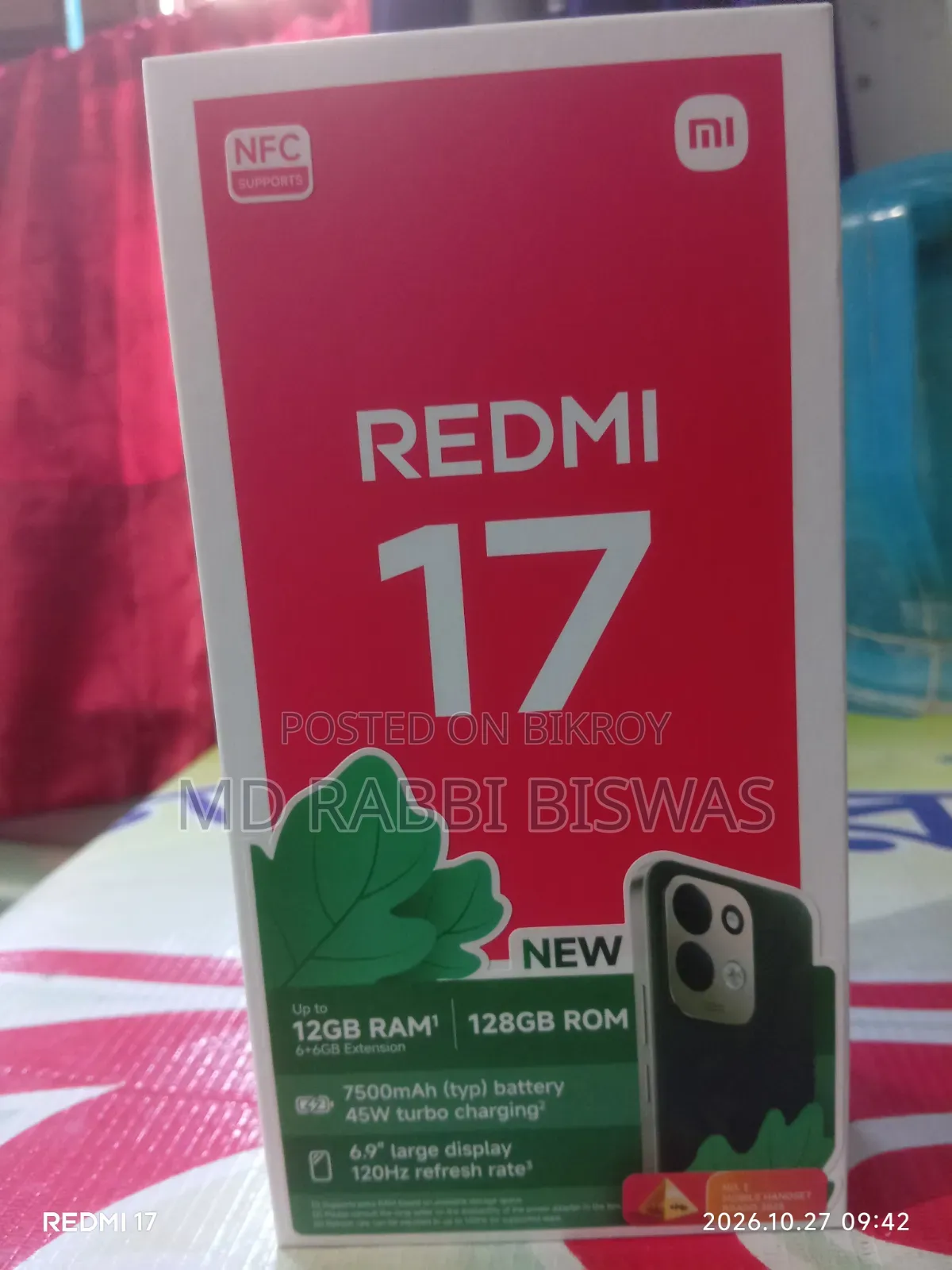 শাওমি রেডমি ১৭ ১২৮ জিবি