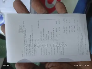 শাওমি রেডমি ১৭ ১২৮ জিবি