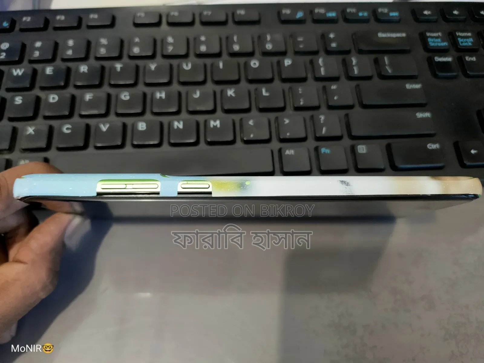 Motorola Edge 50 Fusion ১২৮ জিবি গ্রিন