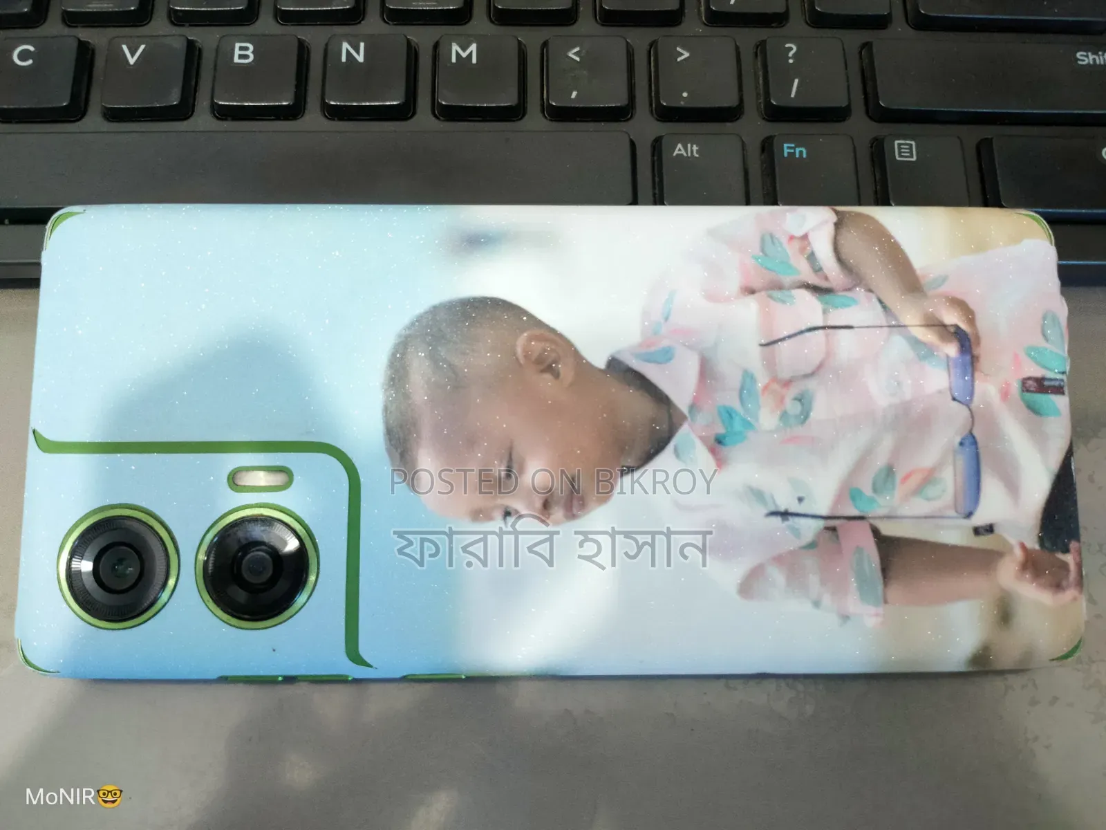 Motorola Edge 50 Fusion ১২৮ জিবি গ্রিন