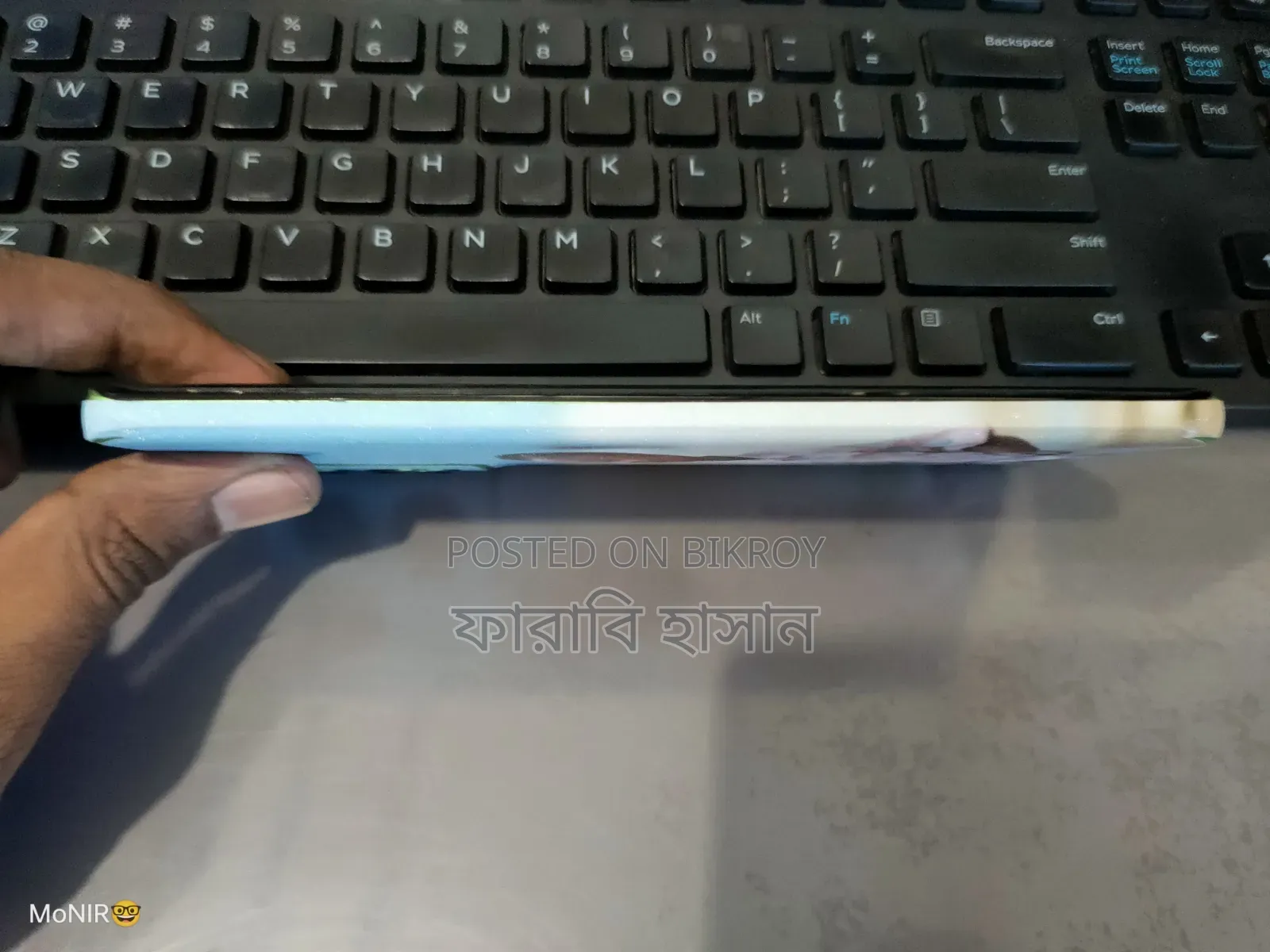 Motorola Edge 50 Fusion ১২৮ জিবি গ্রিন