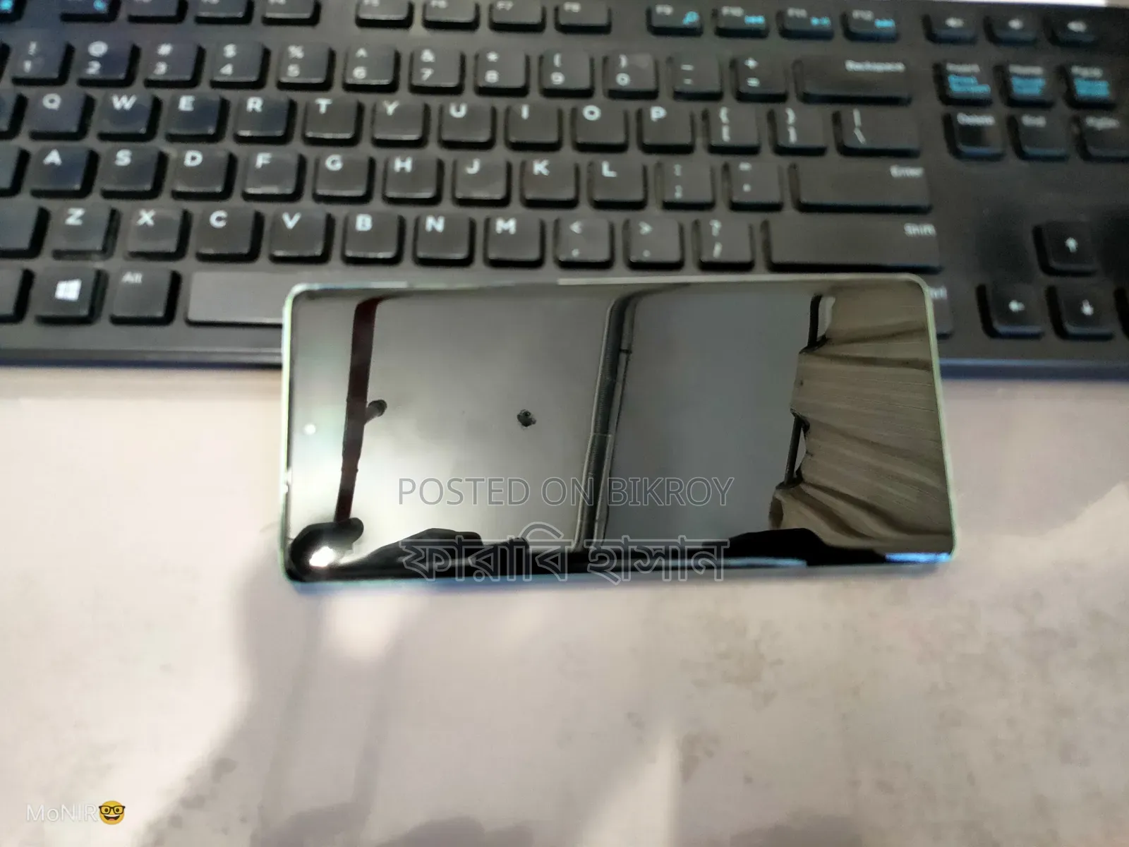 Motorola Edge 50 Fusion ১২৮ জিবি গ্রিন