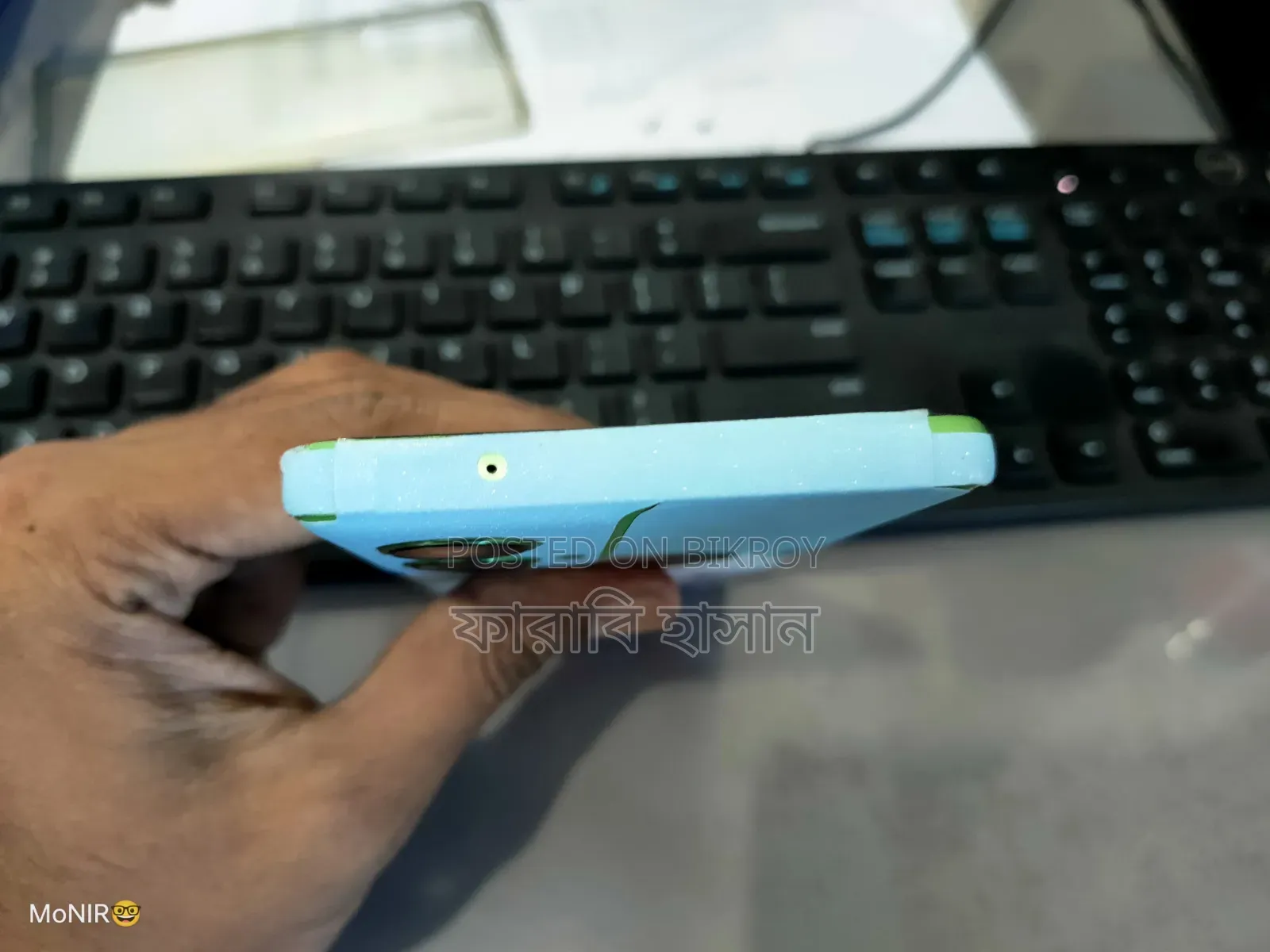 Motorola Edge 50 Fusion ১২৮ জিবি গ্রিন