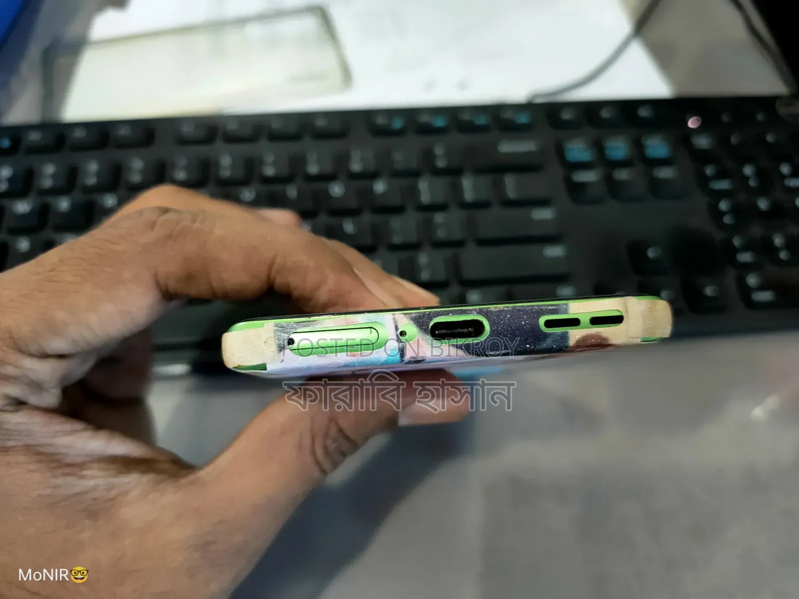 Motorola Edge 50 Fusion ১২৮ জিবি গ্রিন