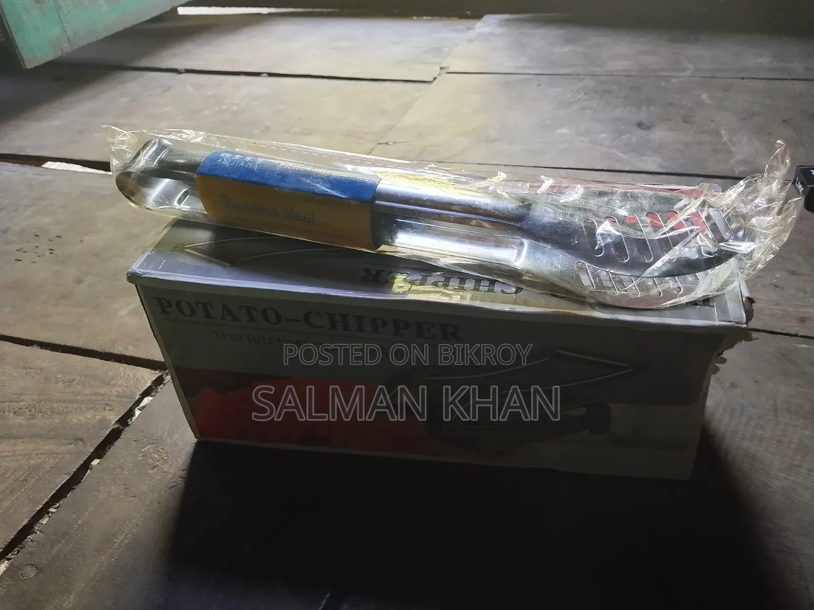Brand New Potato Cutter
