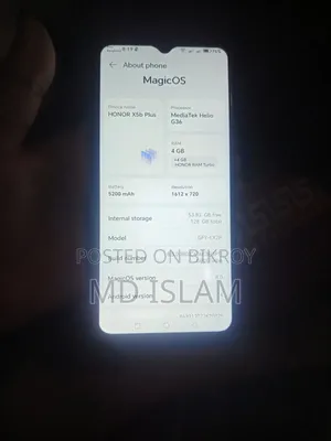 Honor X5b Plus ১২৮ জিবি কালো