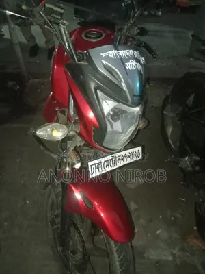 Honda CB 2015 Red