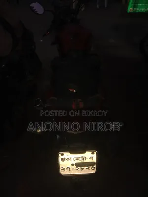 Honda CB 2015 Red