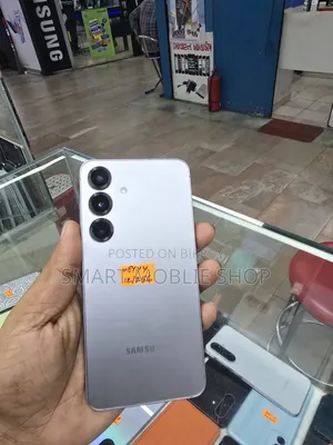 স্যামসাং গ্যালাক্সি এস২৫ ২৫৬ জিবি ধূসর