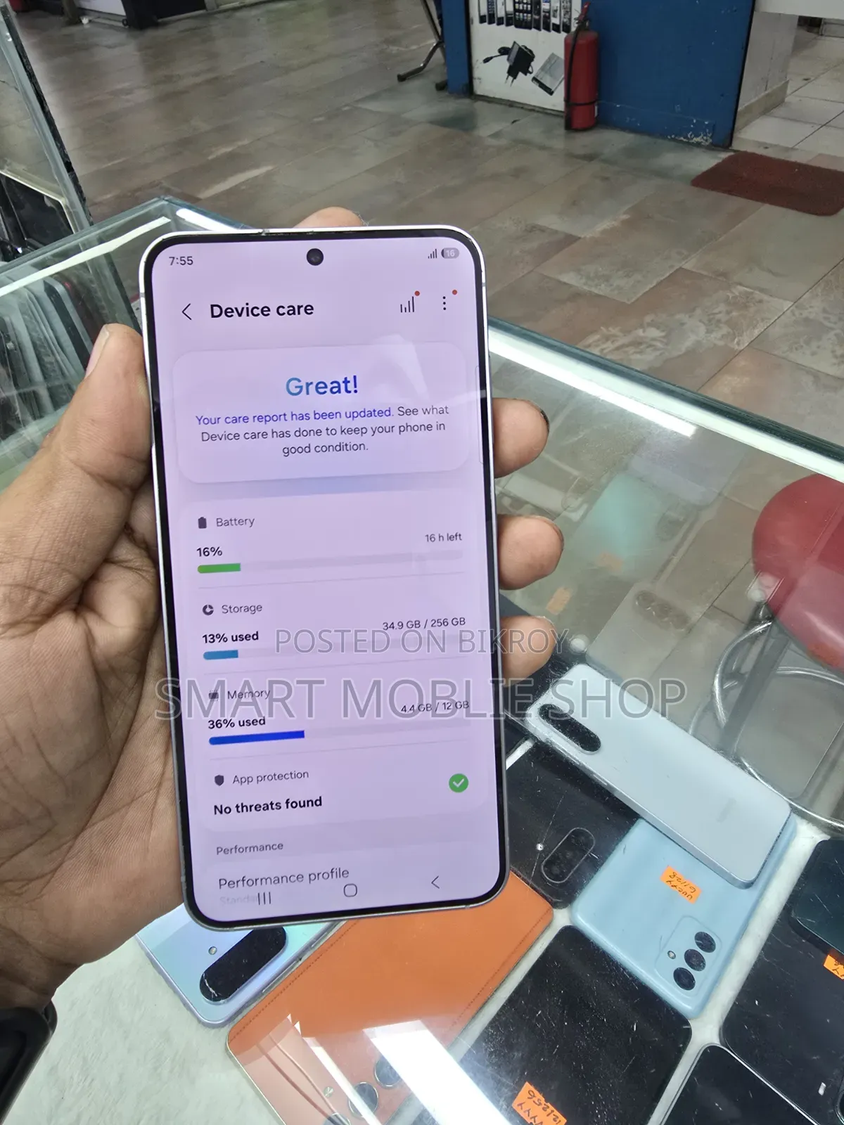 স্যামসাং গ্যালাক্সি এস২৫ ২৫৬ জিবি ধূসর