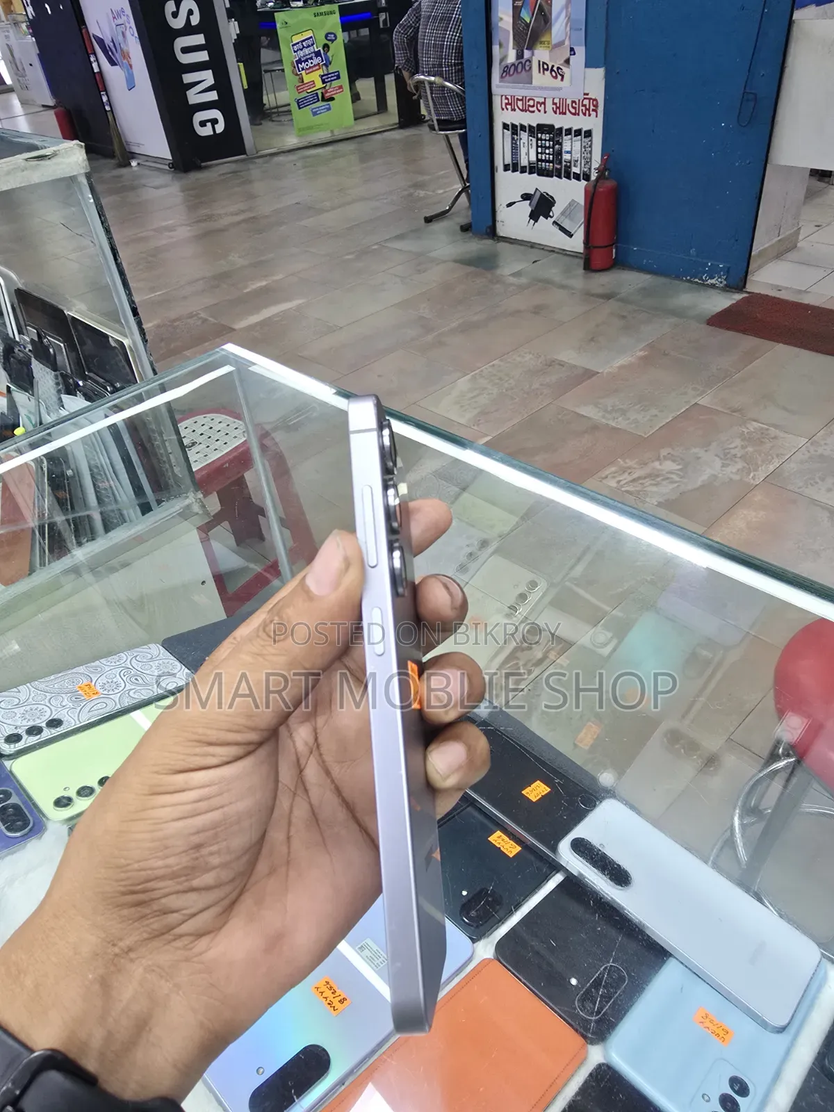 স্যামসাং গ্যালাক্সি এস২৫ ২৫৬ জিবি ধূসর