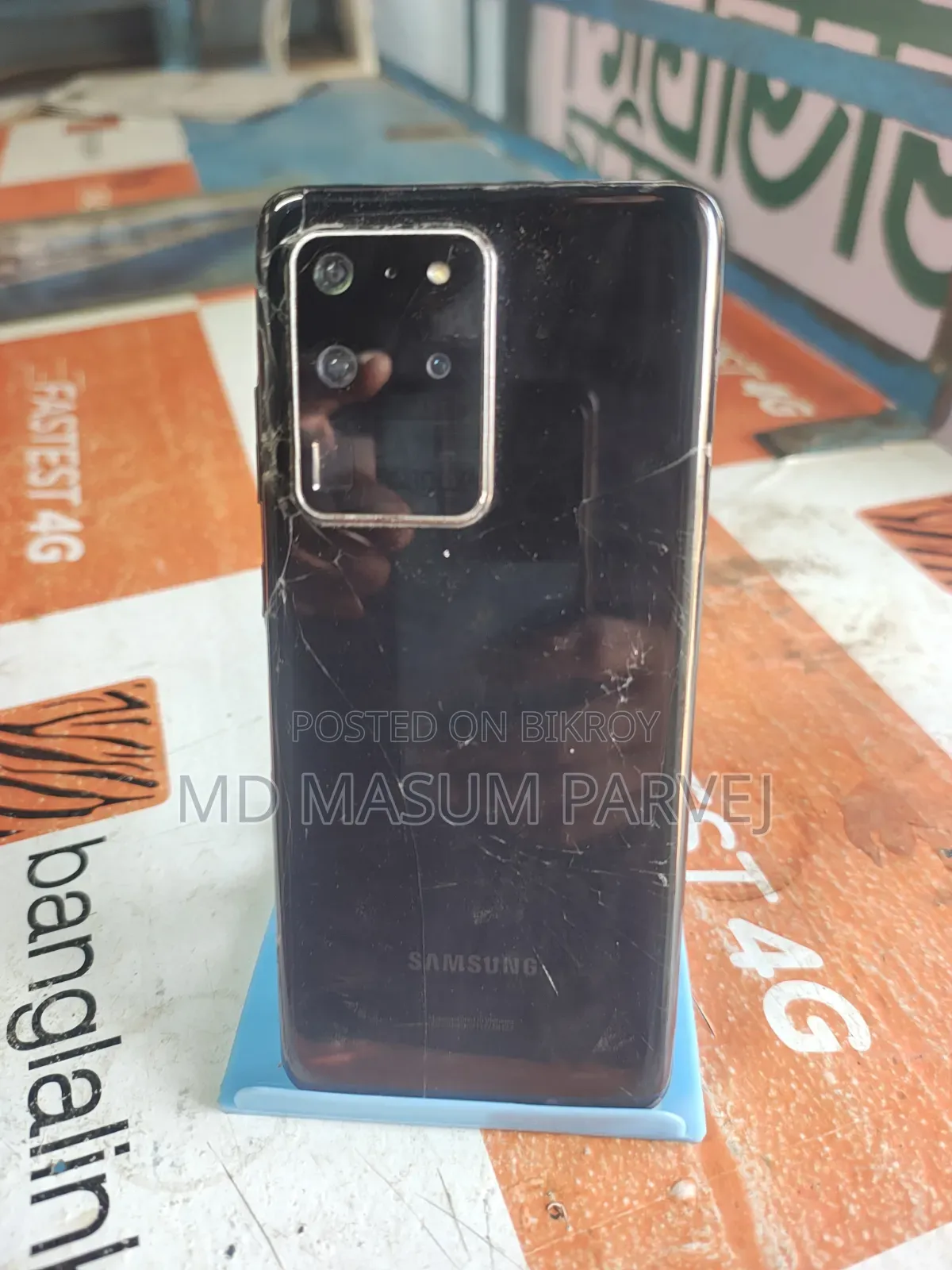 Samsung Galaxy S20 Ultra 5G 128 জিবি কালো