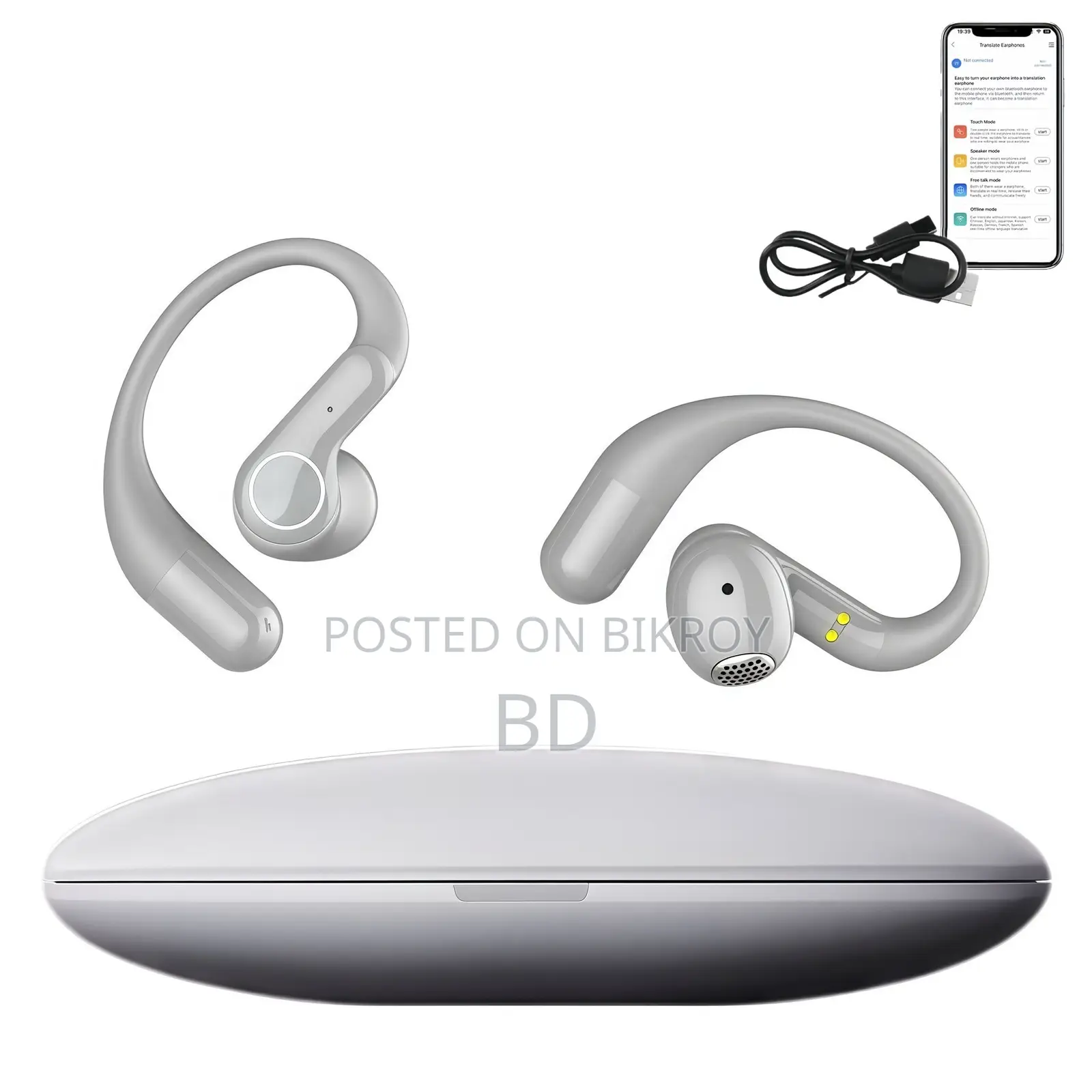 এক ইয়ারবাডেই ভাষার বাধা দূর? Smart Translator Earbuds!