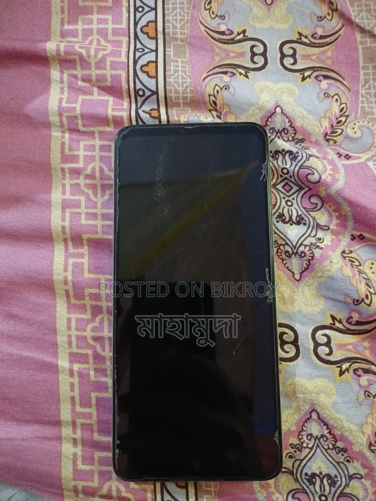 Realme C55 64 GB White