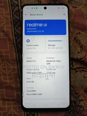 Realme C55 64 GB White