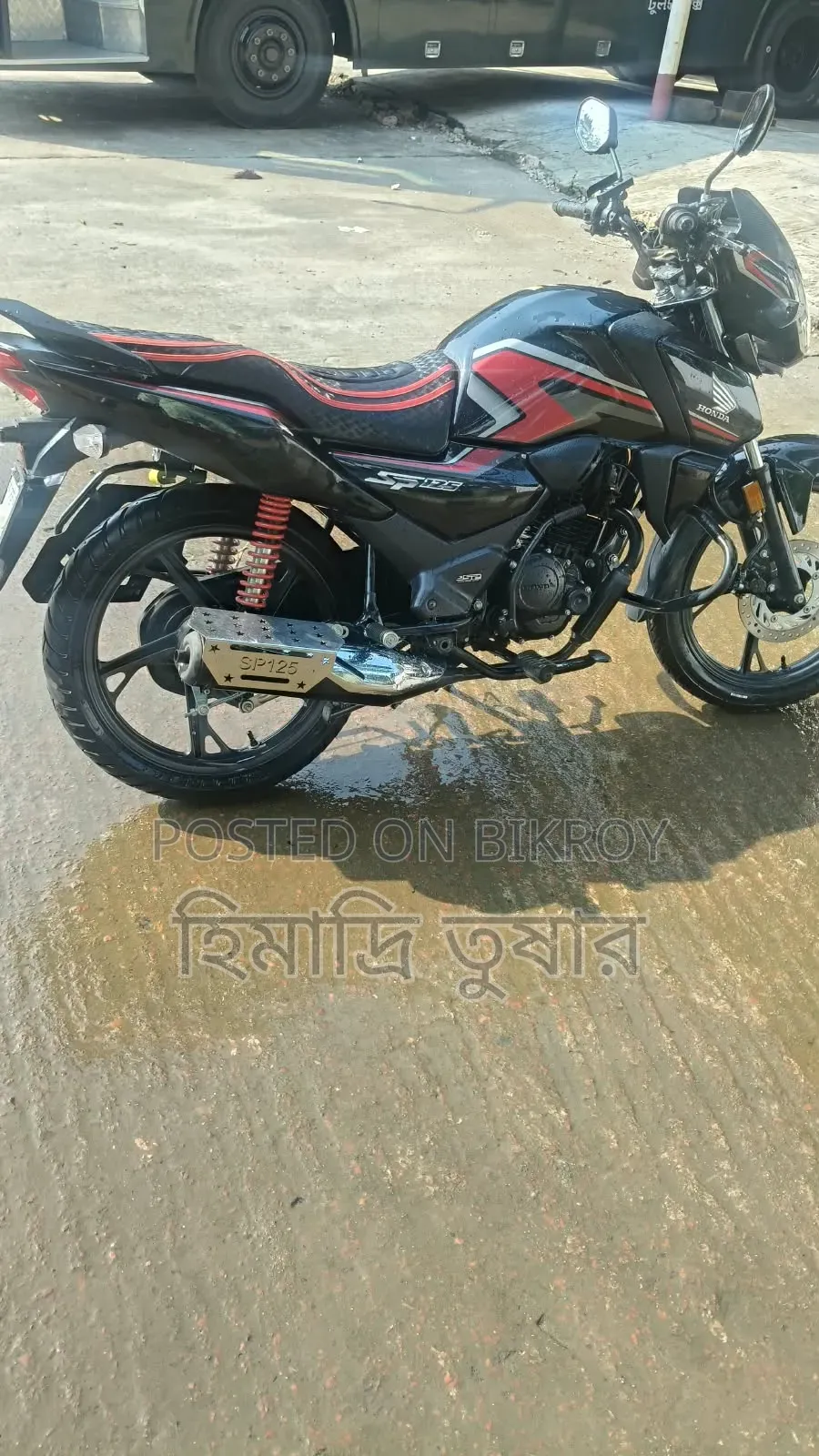 Honda SP 125 2025 Black