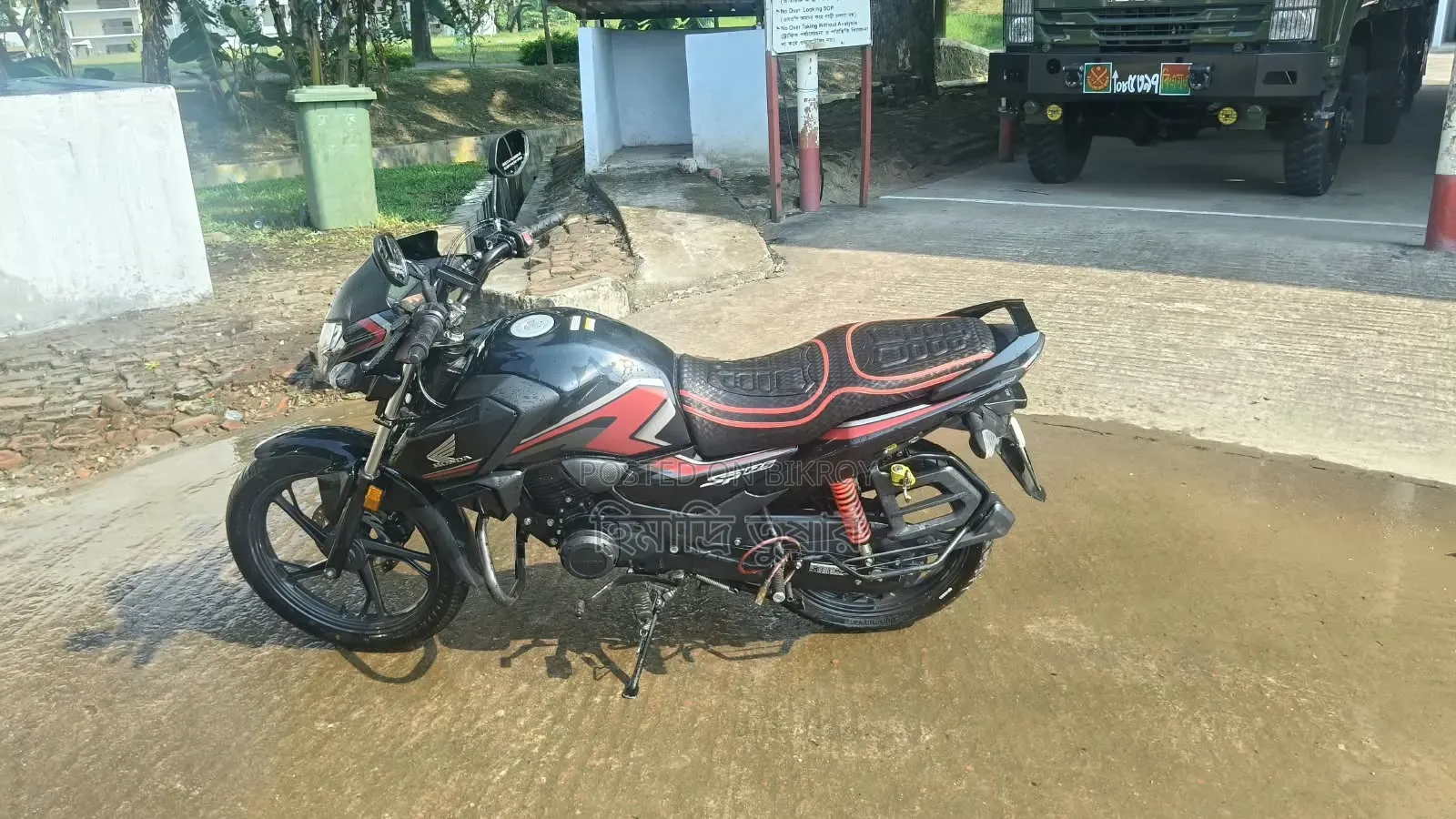Honda SP 125 2025 Black