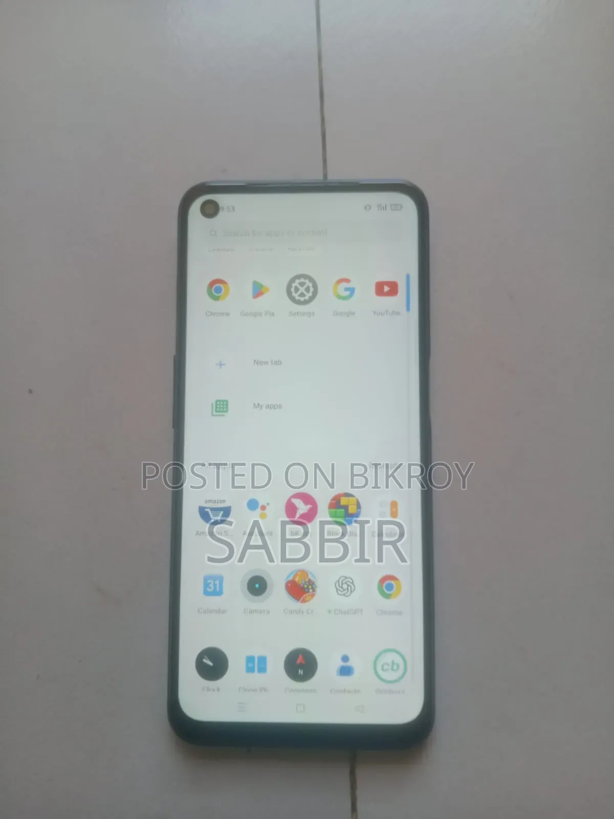 রিয়েলমি ৮ ৫জি ১২৮ জিবি সিলভার