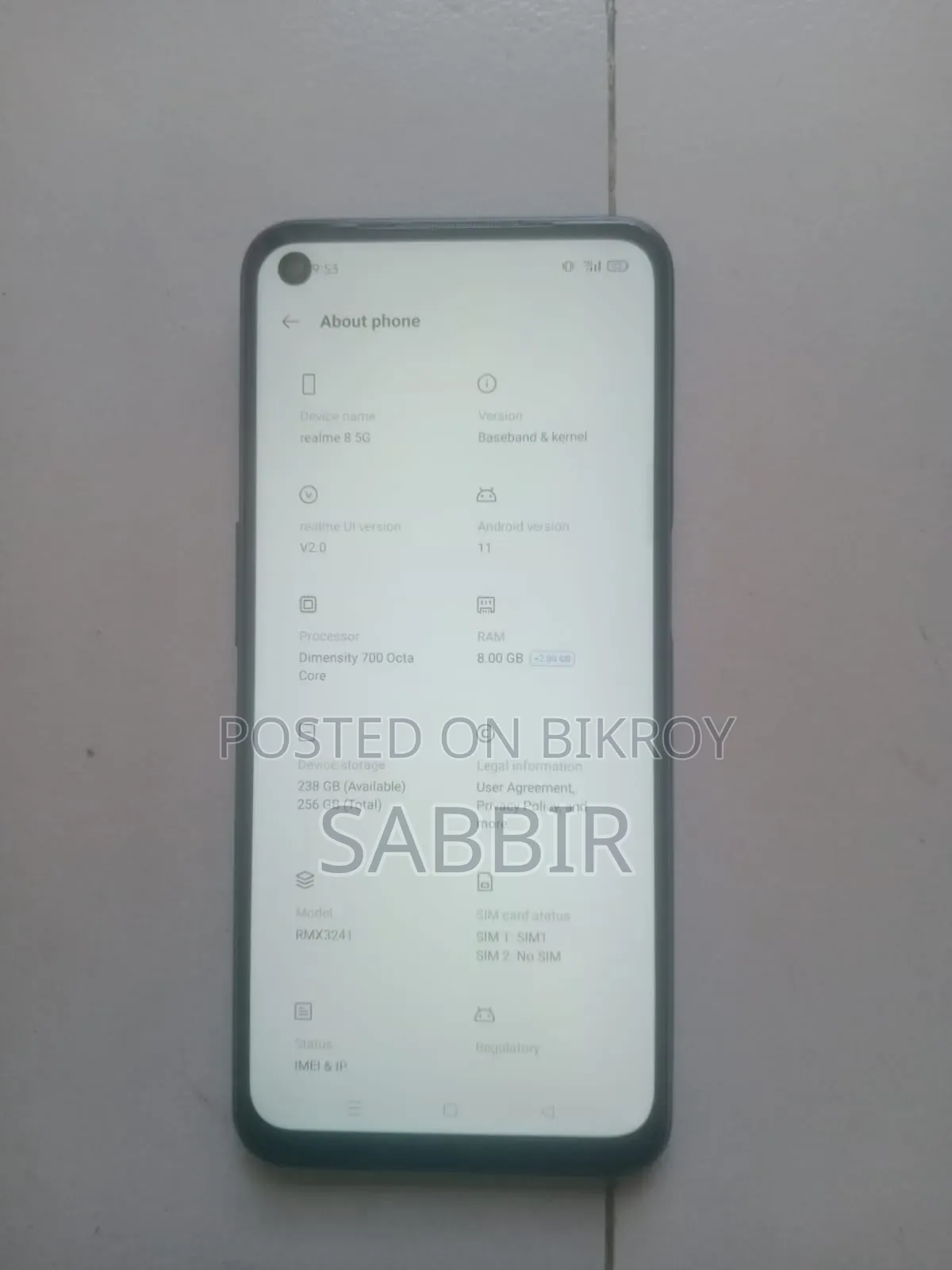 রিয়েলমি ৮ ৫জি ১২৮ জিবি সিলভার