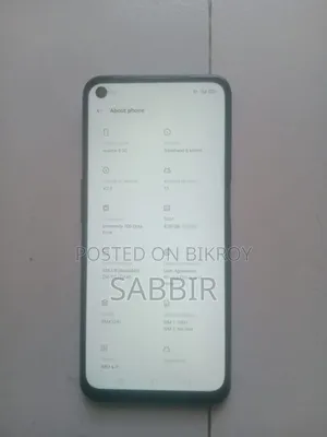 রিয়েলমি ৮ ৫জি ১২৮ জিবি সিলভার