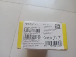 রিয়েলমি ৮ ৫জি ১২৮ জিবি সিলভার