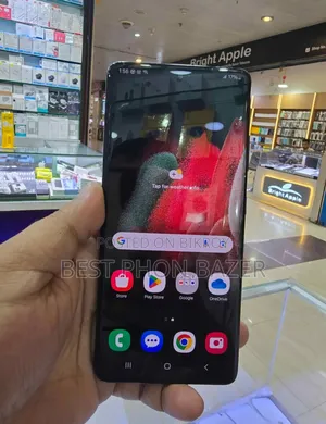 স্যামসাং গ্যালাক্সি এস২১ আল্ট্রা ৫জি ১২৮ জিবি ব্ল্যাক