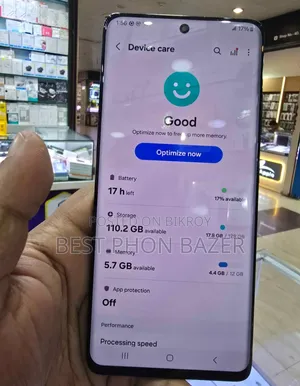 স্যামসাং গ্যালাক্সি এস২১ আল্ট্রা ৫জি ১২৮ জিবি ব্ল্যাক
