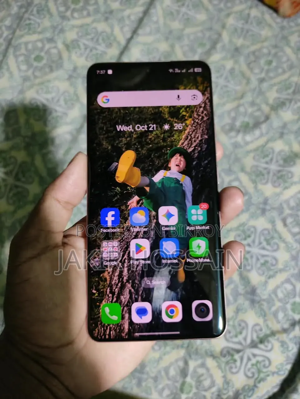 রিয়েলমি ২৫৬ জিবি গোলাপি