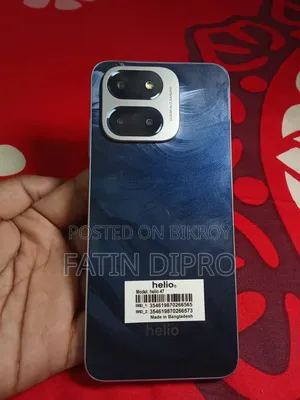 হেলিও ১২৮ জিবি