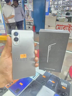 স্যামসাং গ্যালাক্সি এস২৫ এজ ২৫৬ জিবি গ্রে