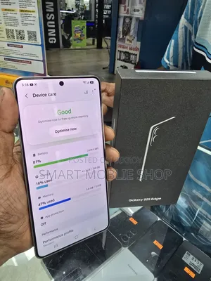 স্যামসাং গ্যালাক্সি এস২৫ এজ ২৫৬ জিবি গ্রে