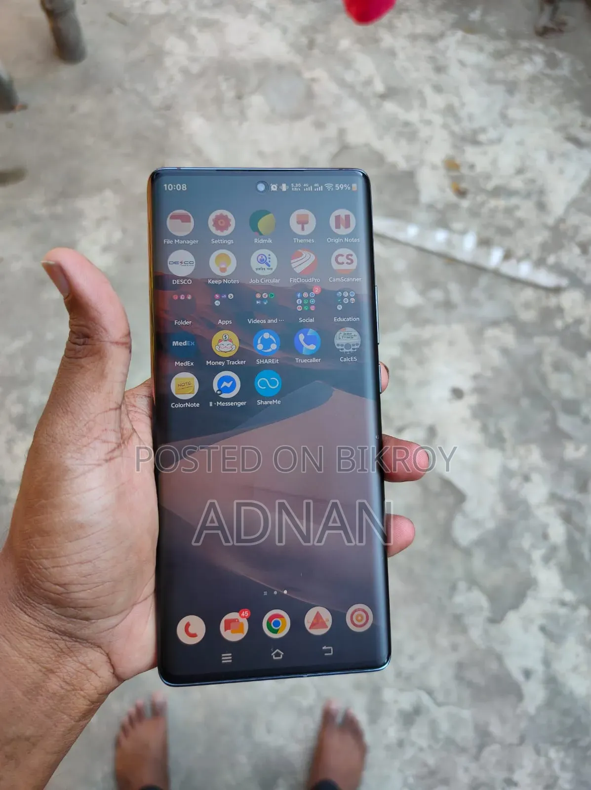 ভিভো এক্স৯০ ২৫৬ জিবি লাল