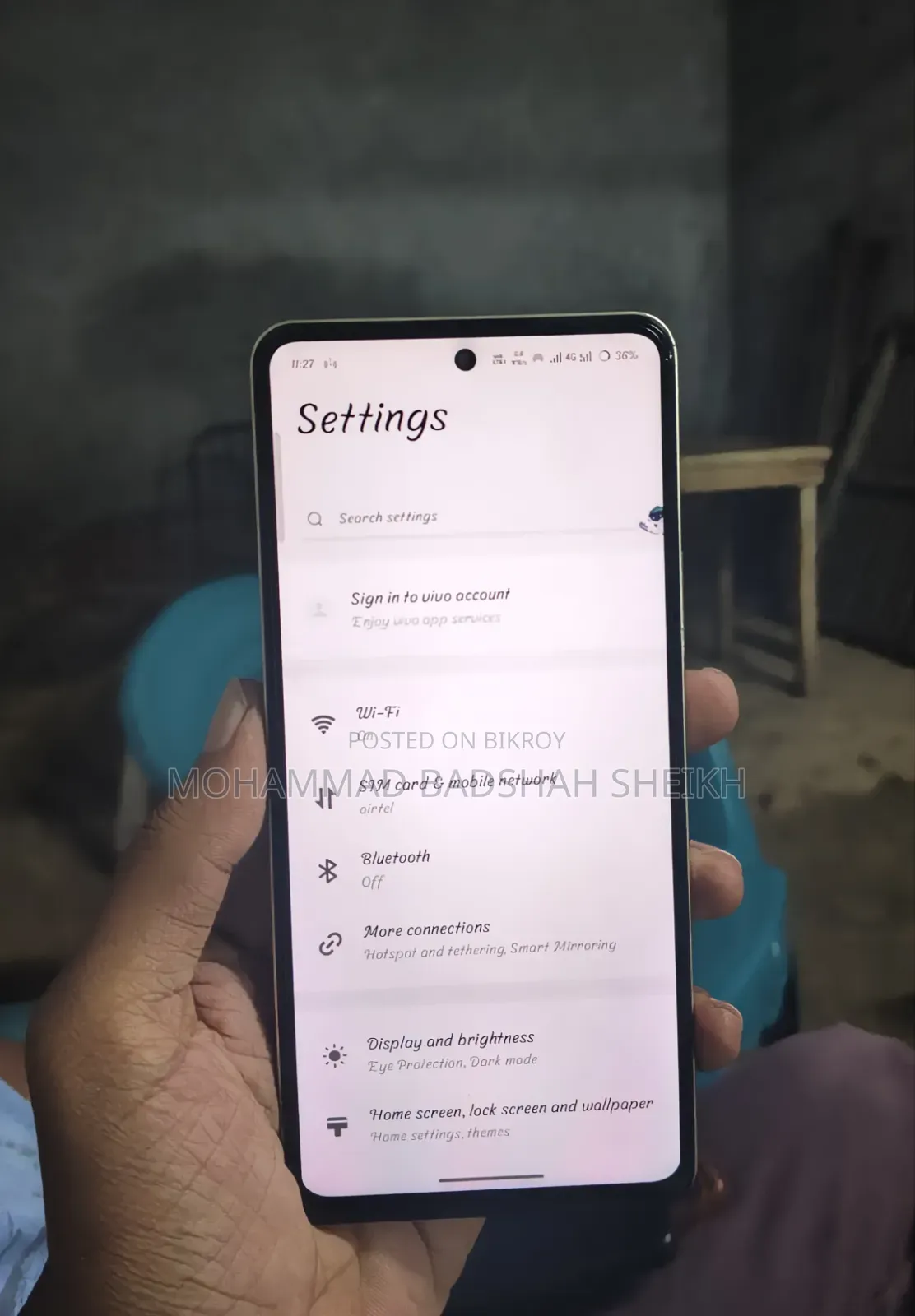 ভিভো ওয়াই৩৬ ১২৮ জিবি গোল্ড