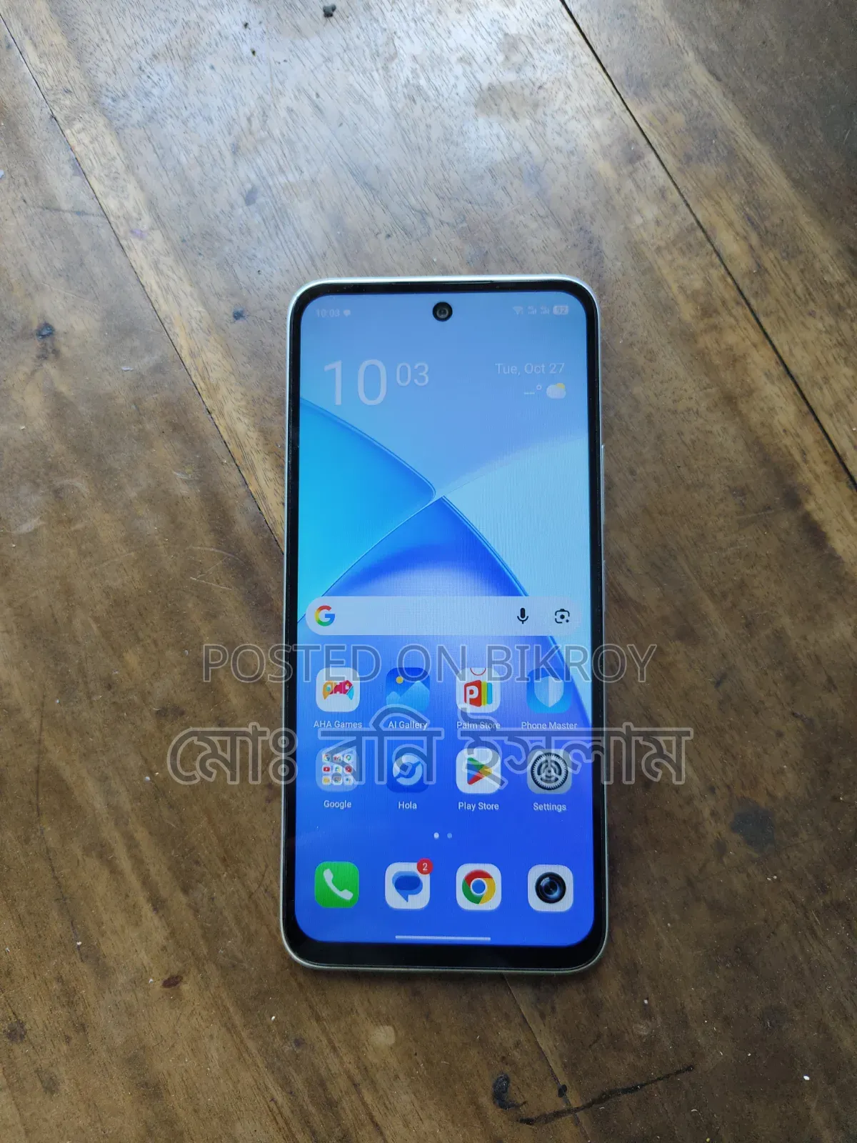 Infinix Smart 10 64 GB Silver