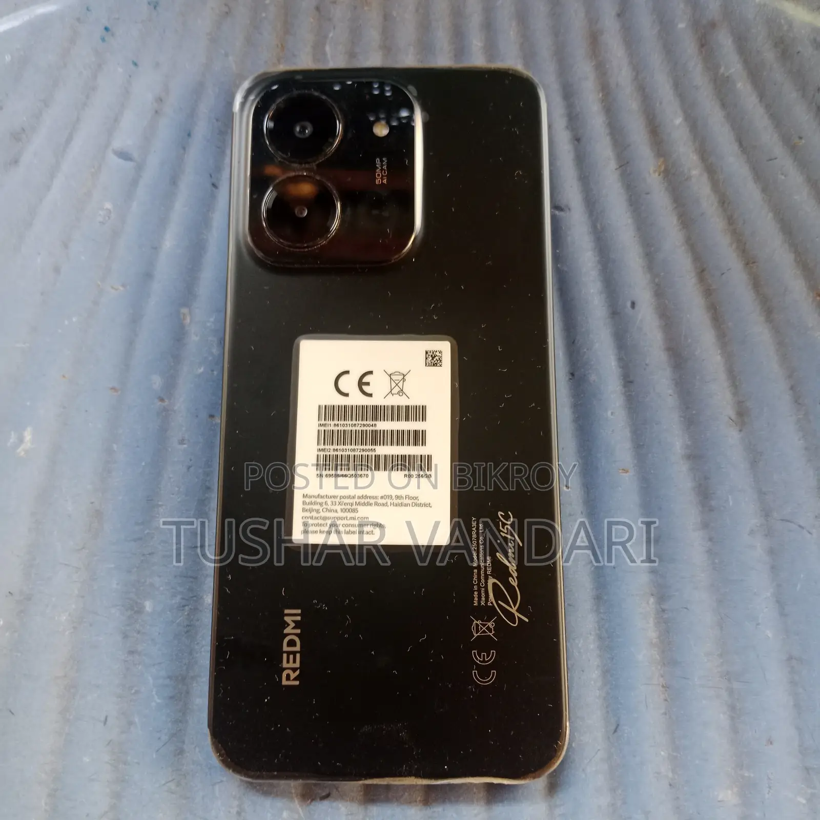 Xiaomi Redmi 15C ২৫৬ জিবি কালো