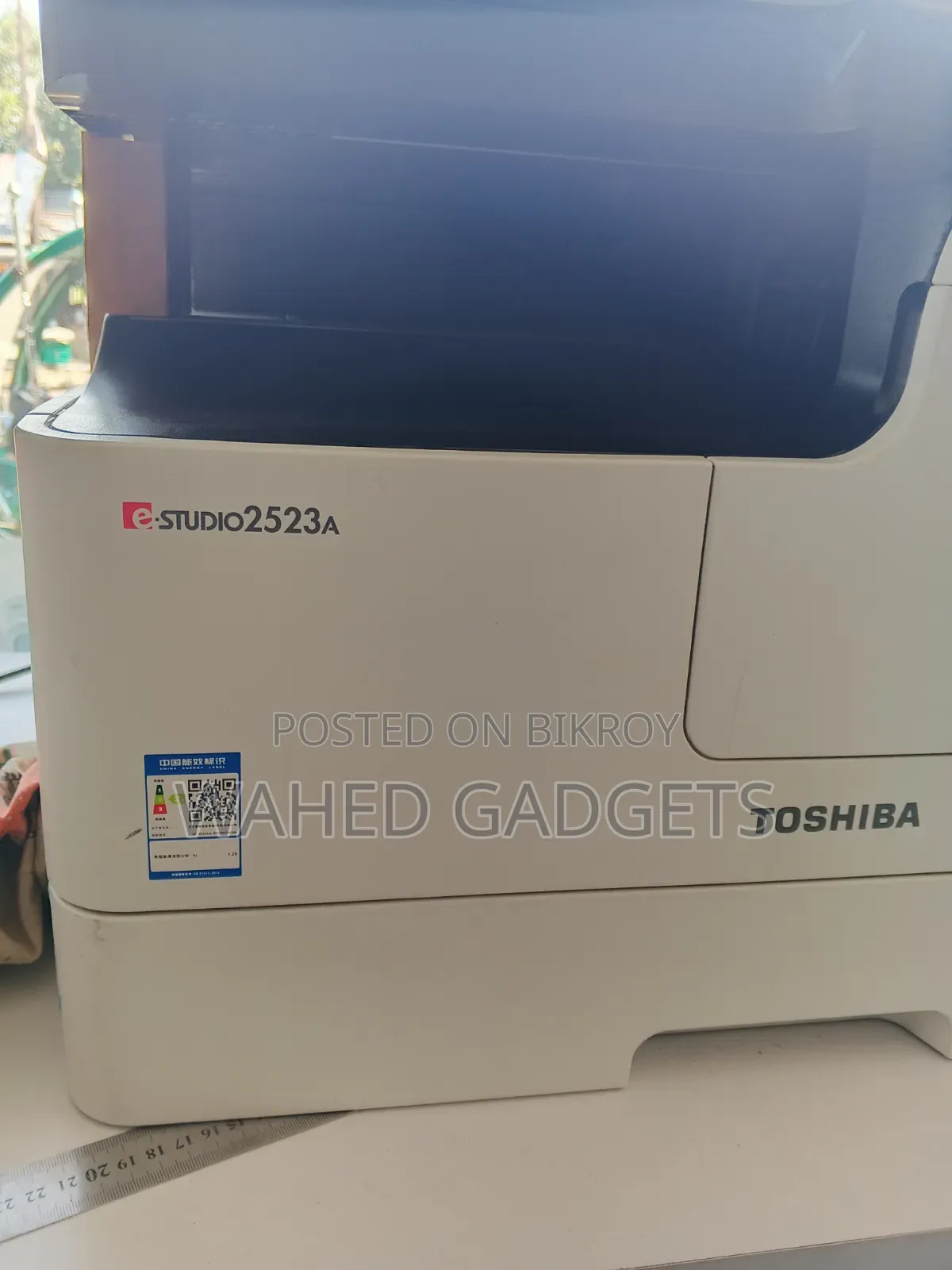 Toshiba 2523A Photocopy Machine