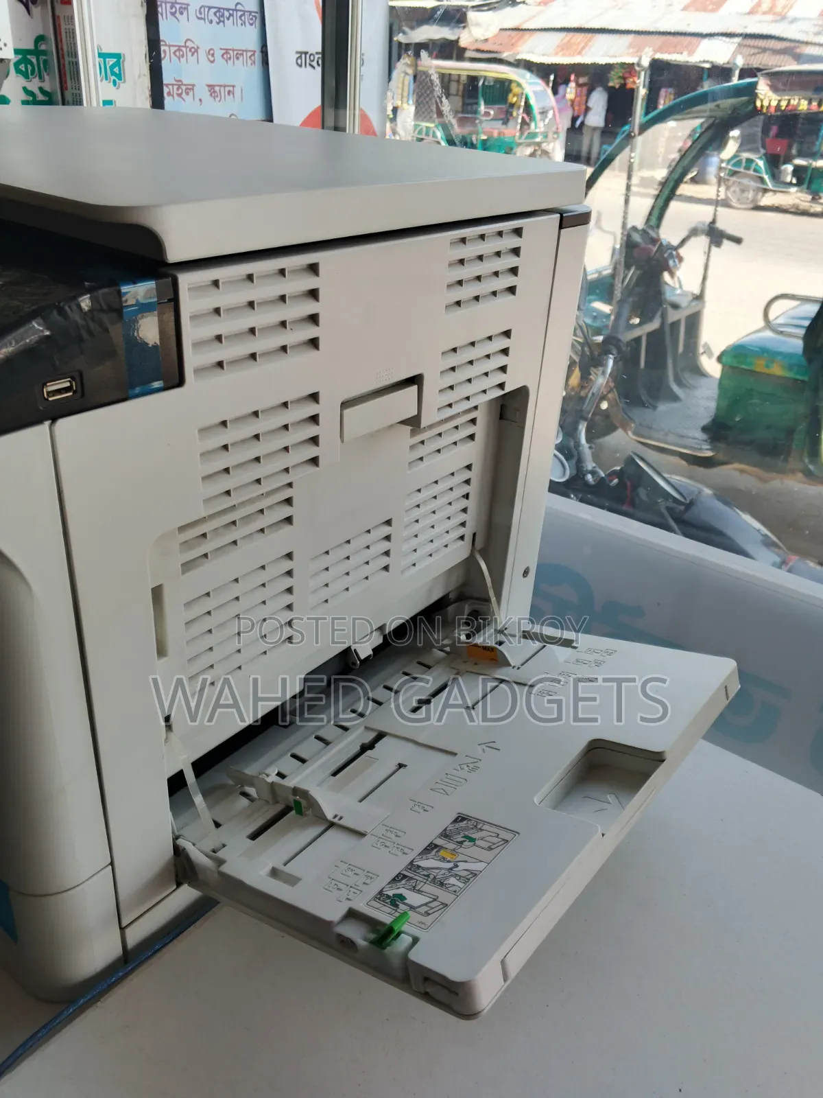 Toshiba 2523A Photocopy Machine