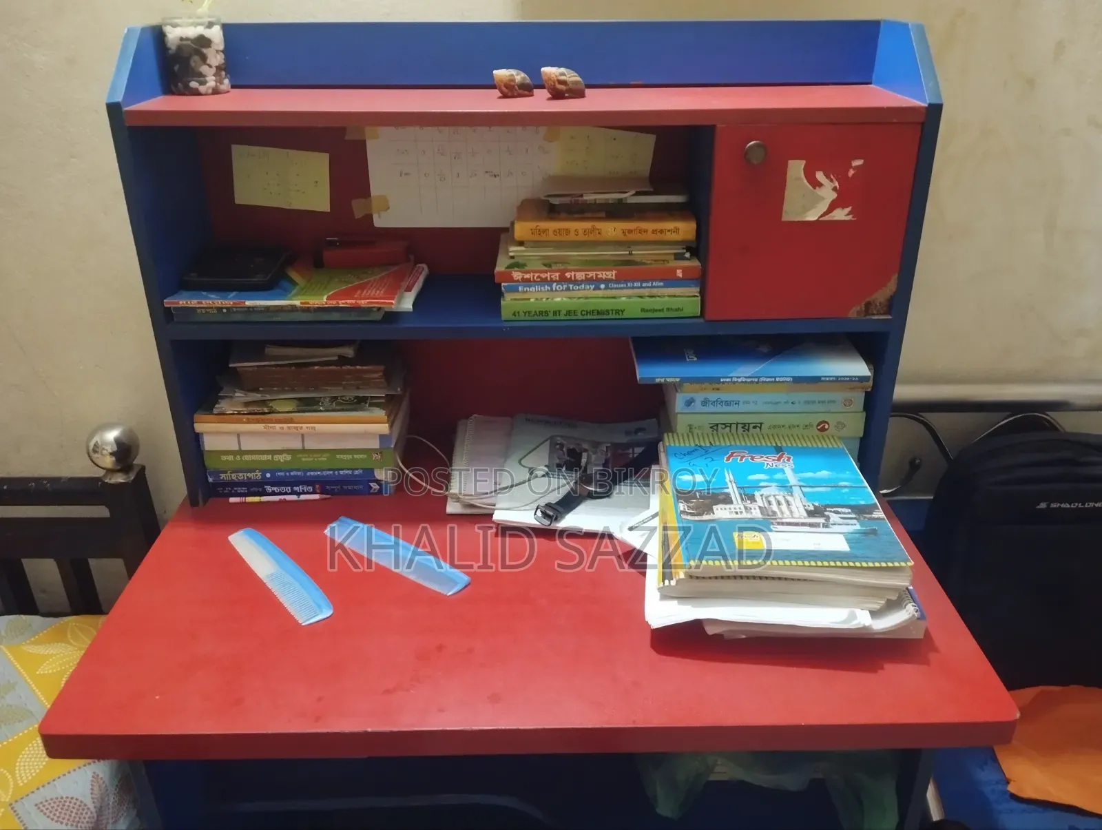 Study Table