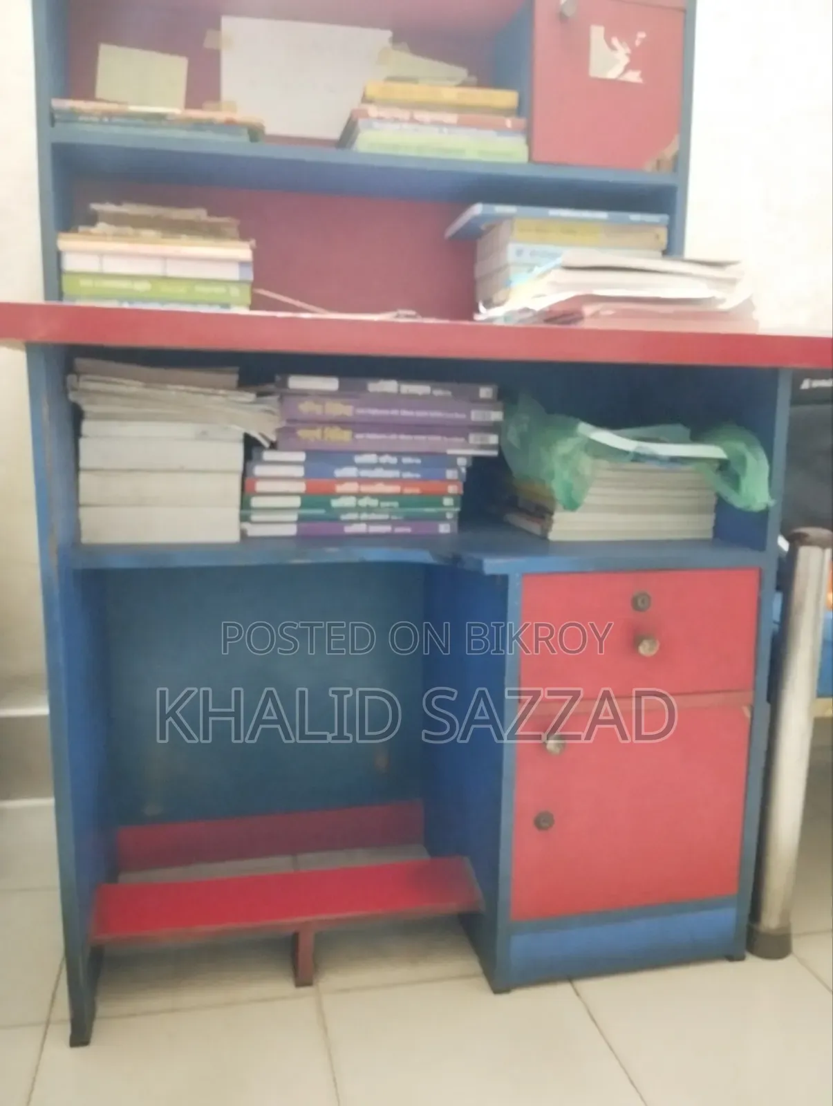 Study Table