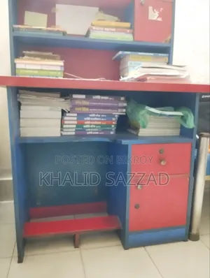 Study Table