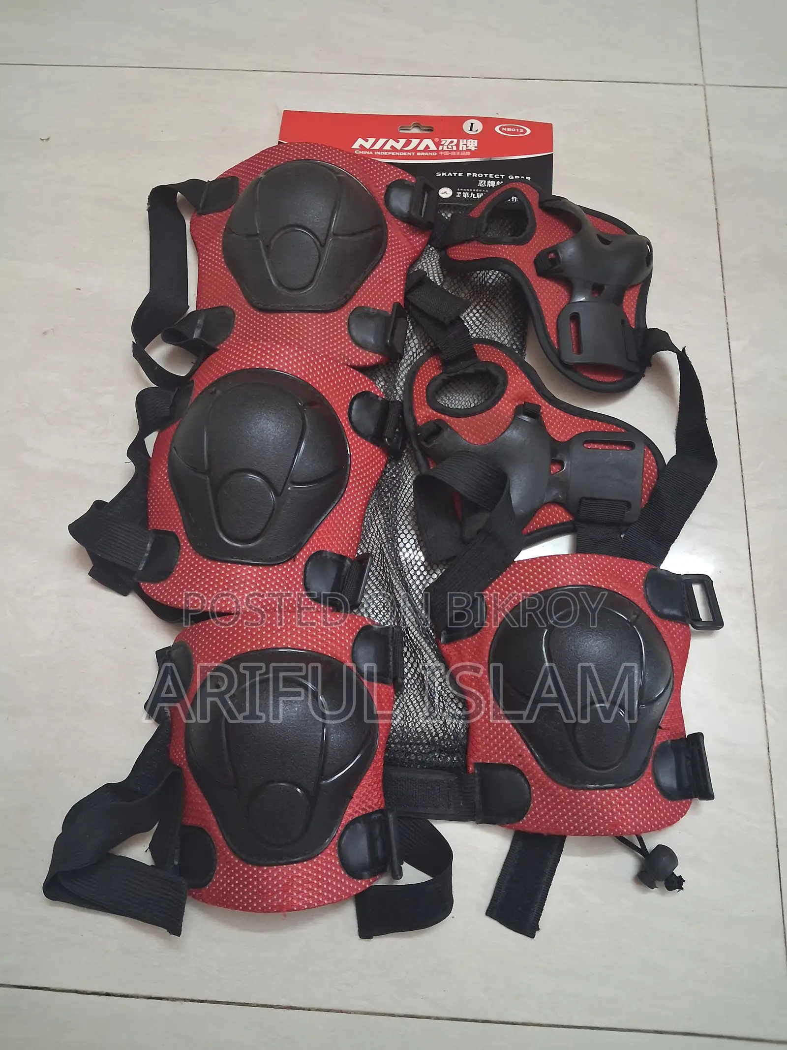 Inline Roller Skate Combo Set (With Safety Pads and Helmet)