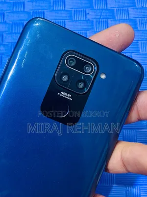 শাওমি রেডমি নোট ৯ ১২৮ জিবি নীল