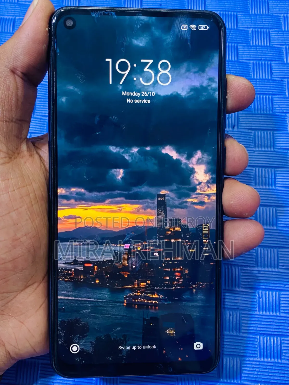 শাওমি রেডমি নোট ৯ ১২৮ জিবি নীল