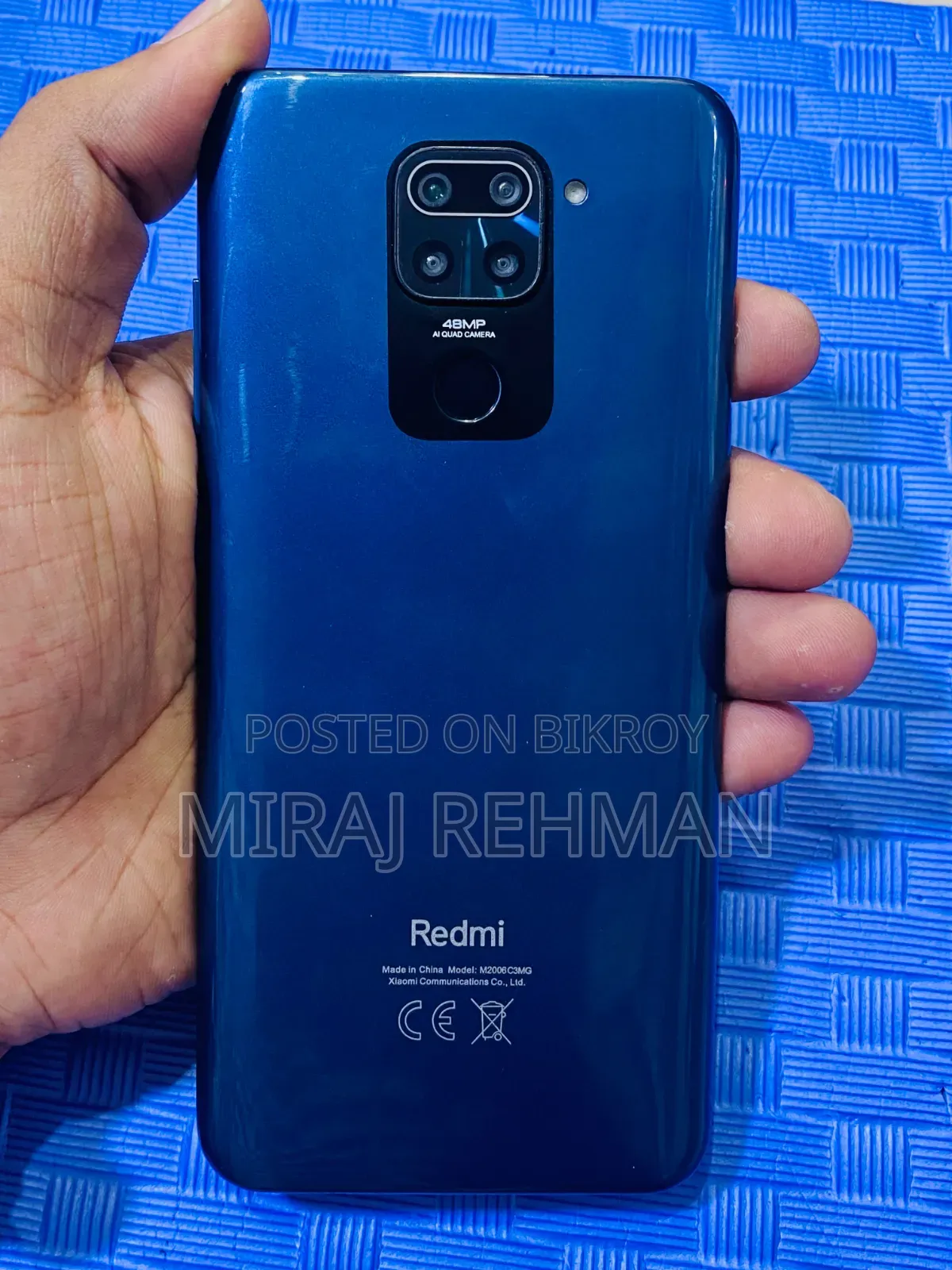 শাওমি রেডমি নোট ৯ ১২৮ জিবি নীল