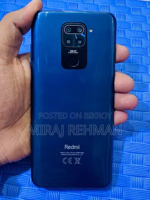 শাওমি রেডমি নোট ৯ ১২৮ জিবি নীল