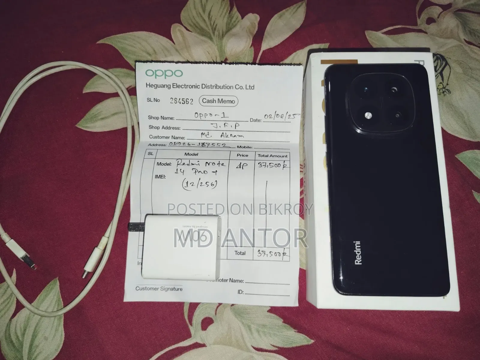 Xiaomi Redmi Note 14 Pro+ 256 GB Black