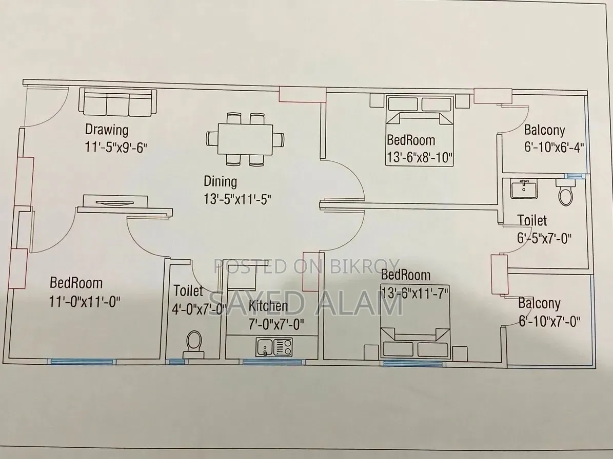 অফিস ভাড়া দেয়া হবে - To-Let for Office Space
