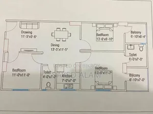 অফিস ভাড়া দেয়া হবে - To-Let for Office Space
